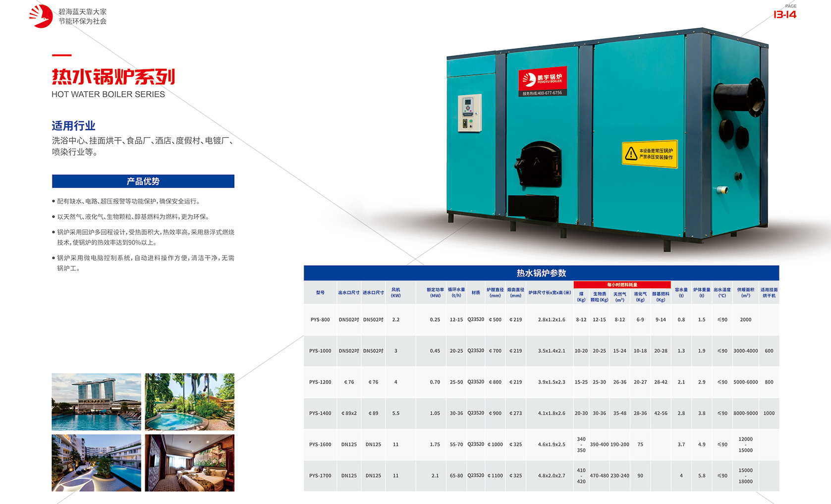 1637391364100148.jpg 01.JPG